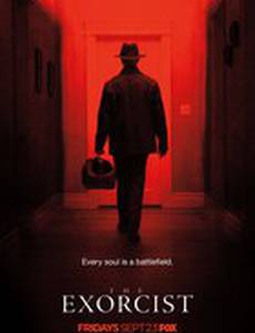 Изгоняющий дьявола