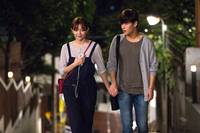 Кадр Лайкни меня