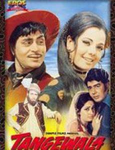 Воссоединение