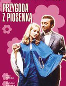 Приключение с песенкой