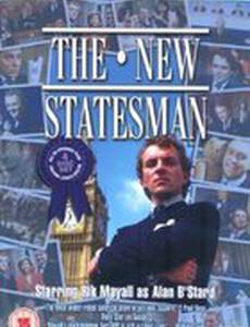 Новый политик