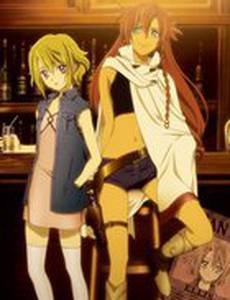 Эль Касадор