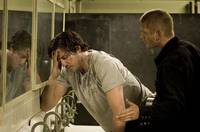 Кадр 5 неизвестных