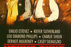 Молодые стрелки