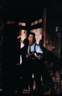 Кадр Нарушение территории