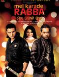 Постер из фильма "Mel Karade Rabba" - 1