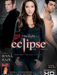 Это не «Сумерки. Сага. Затмение» – это ХХХ-пародия (видео)