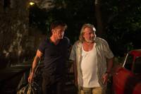 Кадр Ганмен