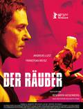 Постер из фильма "Грабитель" - 1