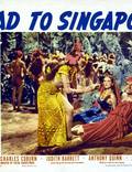 Постер из фильма "Дорога в Сингапур" - 1