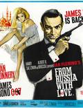 Постер из фильма "Из России с любовью" - 1