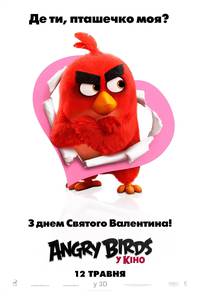 Постер Angry Birds в кино