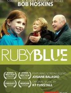 Рубиново синий цвет