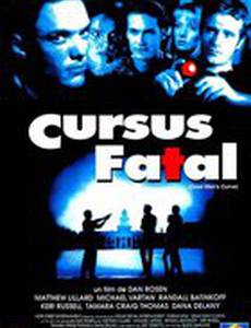 Улыбка мертвеца