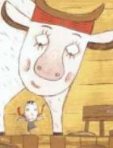 Крошечка Хаврошечка