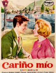 Cariño mío