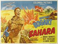 Постер Сахара