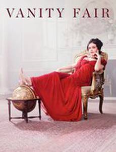 Ярмарка тщеславия