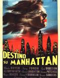 Постер из фильма "Сказки Манхэттена" - 1