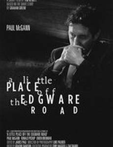 Местечко рядом с Эджвер-роуд