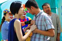 Кадр Рай океана