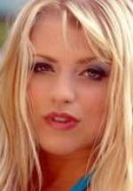 Фония Монди фото