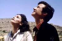 Кадр Супермен