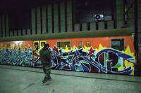 Кадр Состав