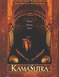 Постер из фильма "Кама Сутра: История любви" - 1