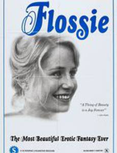 Флосси