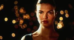 Кадр из фильма "Фирма" - 2