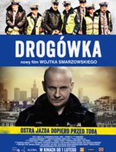 Дорожный патруль