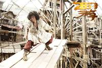 Кадр Путешествие на Запад