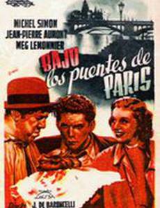 Прекрасная звезда