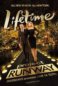 Постер Проект Подиум