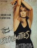 Постер из фильма "Крайности" - 1