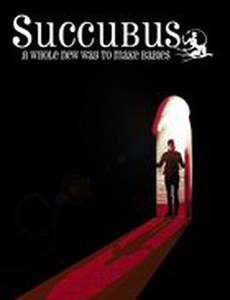 Суккуб