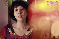 Кадр Теплые летние дни