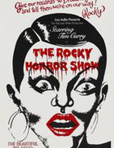 Шоу ужасов Рокки Хоррора