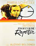 Постер из фильма "Профессия: Репортер" - 1