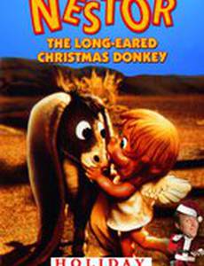 Nestor, the Long-Eared Christmas Donkey