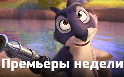 Премьеры недели: жесть от Шварценеггера, секс и гангстеры