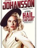 Постер из фильма "Да здравствует Цезарь!" - 1
