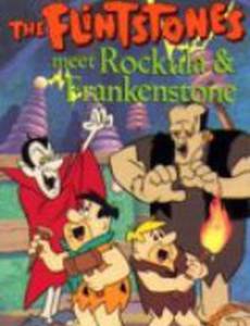 Флинтстоуны встречают Рокулу и Франкенстоуна