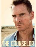 Постер из фильма "Советник" - 1