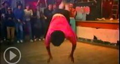 Видео-трейлер