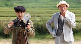 Кадр из фильма "Частный детектив" - 2