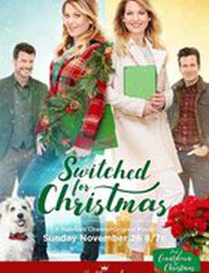 Switched for Christmas
