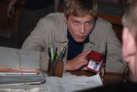 Кадр Сорок третий номер