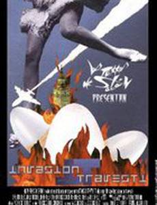 Вторжение трансвеститов